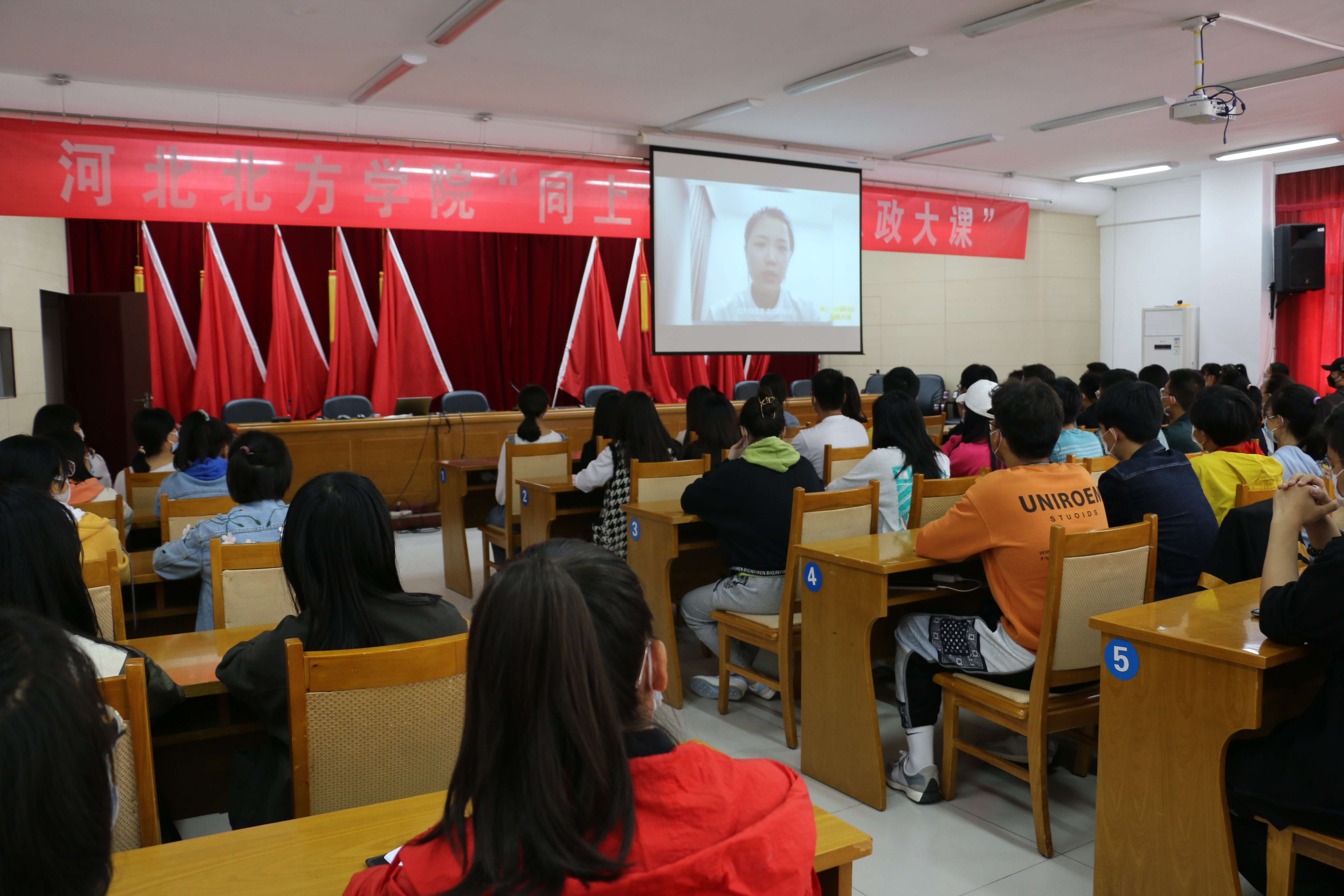 我校师生同上一堂奥运思政大课