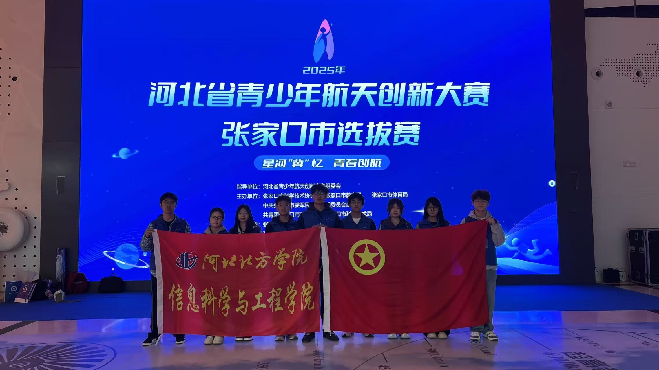 微信图片_20250508170308.jpg