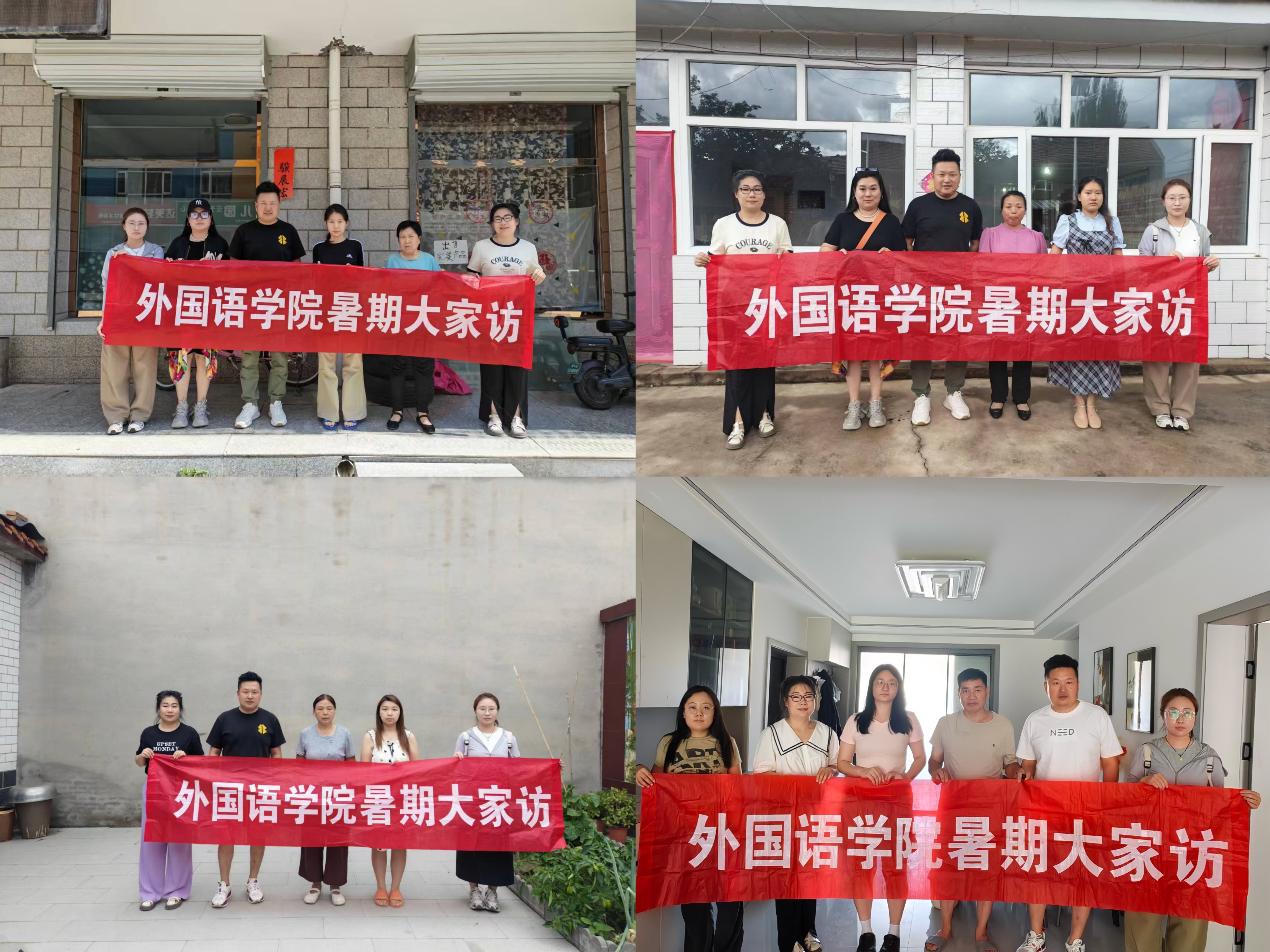 6a5898a166307.jpg 2.jpg