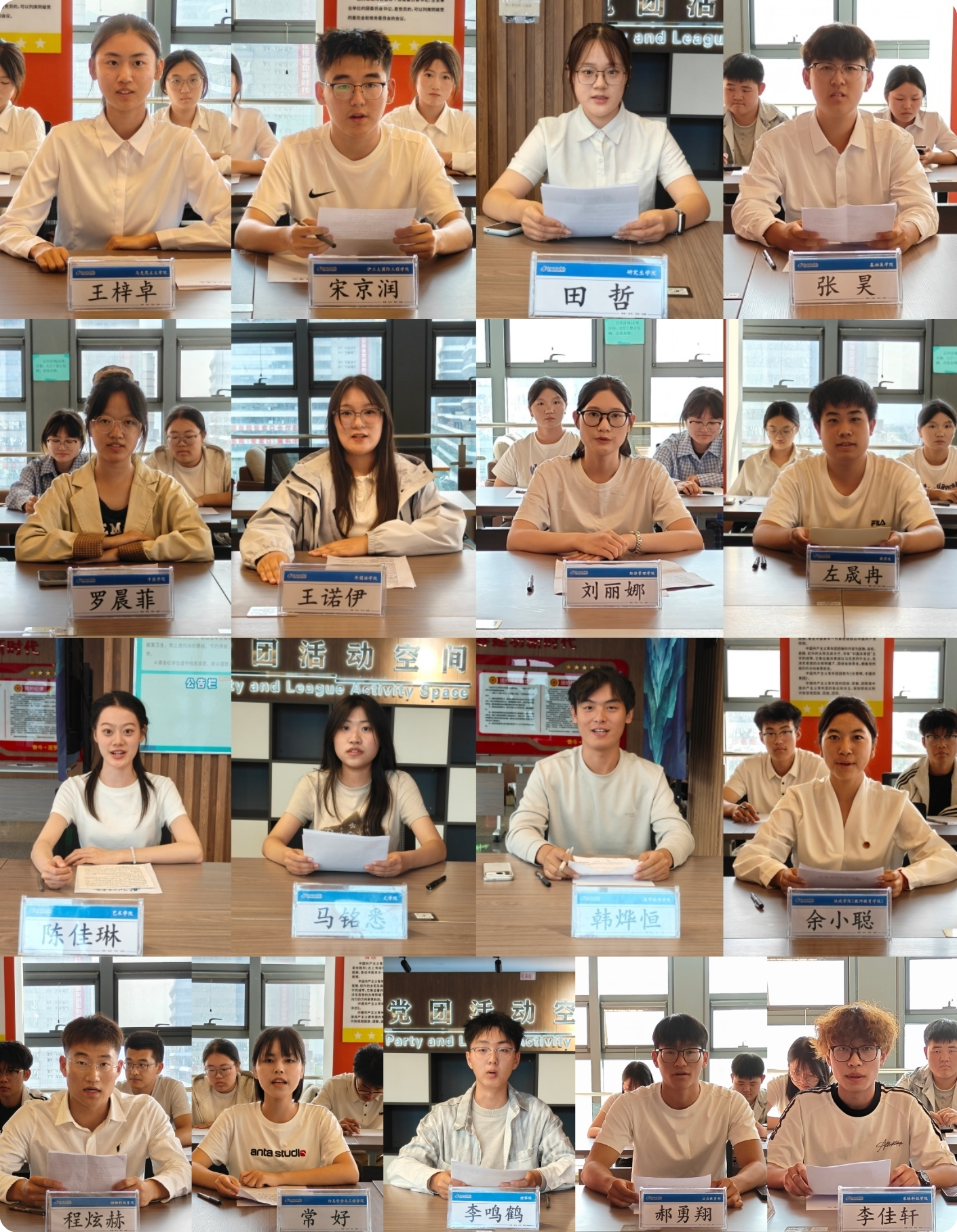 6ab4e918a2af7.png 微信图片_20260924170425_3_48.png